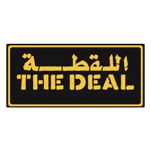  The Deal