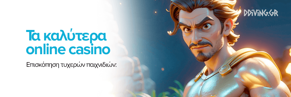 Ζωντανό Καζίνο για Κινητά Η Εμπειρία του Καζίνο στο Χέρι σας -743286666