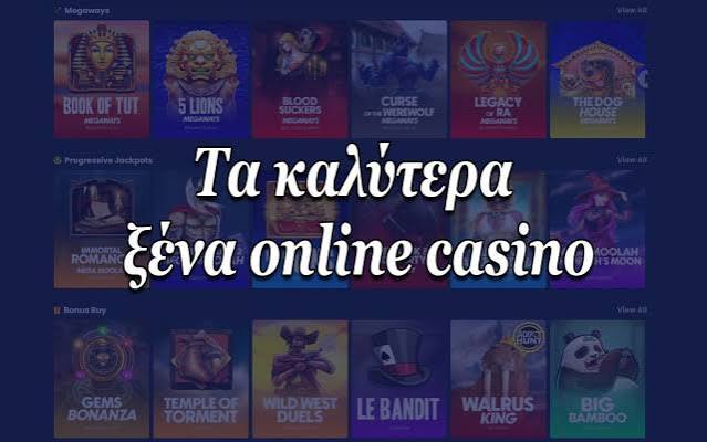 Καινούργια Online Casino Η Επόμενη Γενιά Ψυχαγωγίας 432462599 Καινούργια Online Casino Η Επόμενη Γενιά Ψυχαγωγίας 432462599