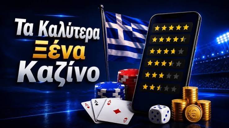 Ζωντανά Καζίνο Η Εμπειρία του Ζωντανού Ντίλερ από την Άνεση του Σπιτιού σας Ζωντανά Καζίνο Η Εμπειρία του Ζωντανού Ντίλερ από την Άνεση του Σπιτιού σας